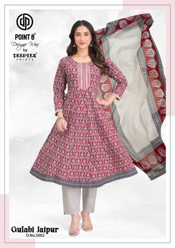 Deeptex gulabi jaipur vol-5 Surat kurti wholesale price